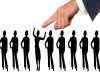 Comment attirer les talents pour votre entreprise